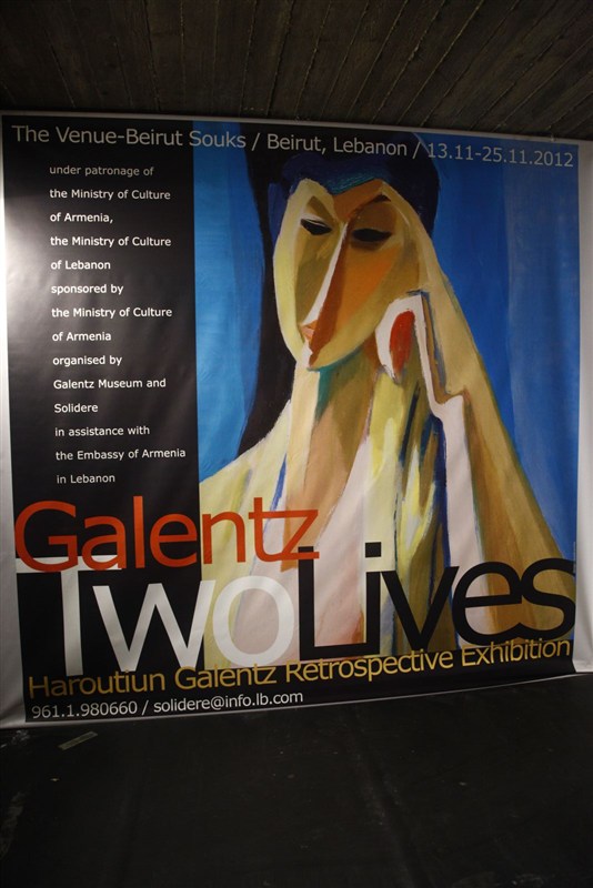 Galentz Retrospective Exhibition